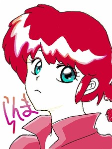 ranma2.jpg