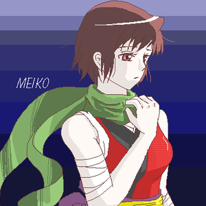 meiko3.png