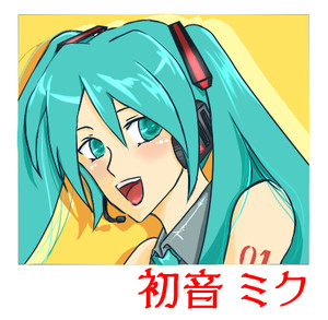 miku8.jpg