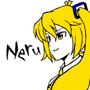 neru2.png