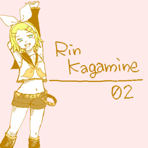 rin13.png