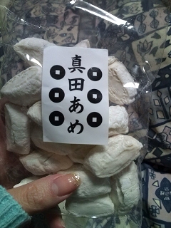 20140709090908.jpg 20140709090908.jpg