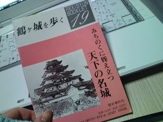 20140709091018.jpg 20140709091018.jpg