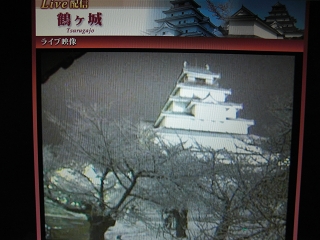 20140709115031.jpg 20140709115031.jpg