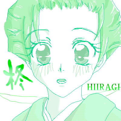 hiiragi.jpg