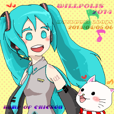 miku45.png